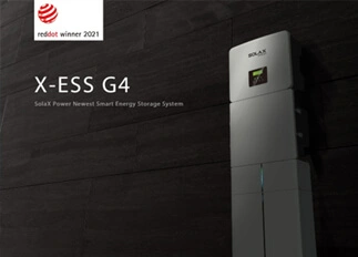 荣誉 | FH至尊能源X -ESS G4储能一体机系统荣获Red Dot德国红点奖！